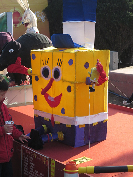 IMG_4669.JPG