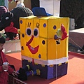 IMG_4669.JPG
