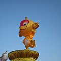 IMG_4707.JPG