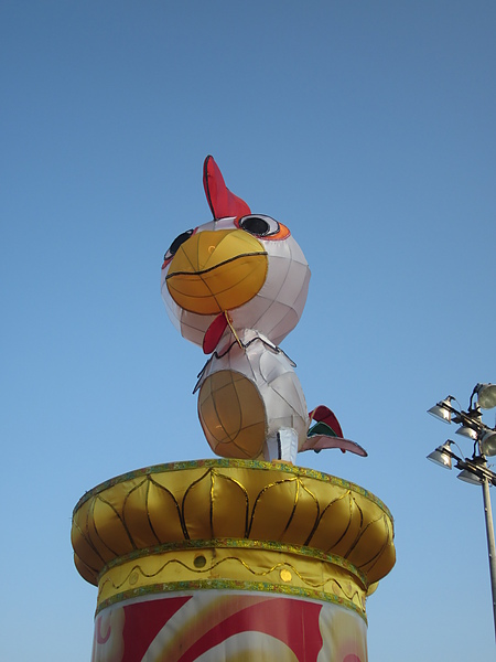 IMG_4706.JPG