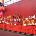IMG_4729.JPG