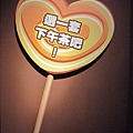 IMG_5117.JPG