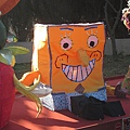 IMG_4666.JPG