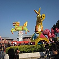 IMG_4679.JPG