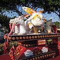 IMG_4699.JPG