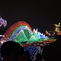 IMG_4784.JPG