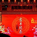 DSCF4574.JPG