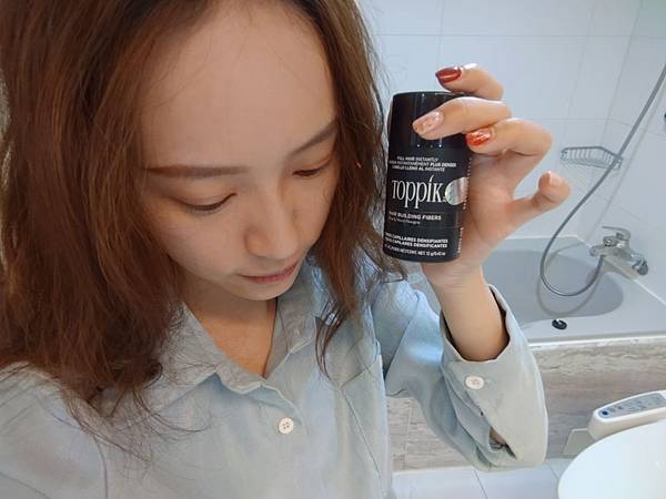 P_20191218_091529.jpg 試用