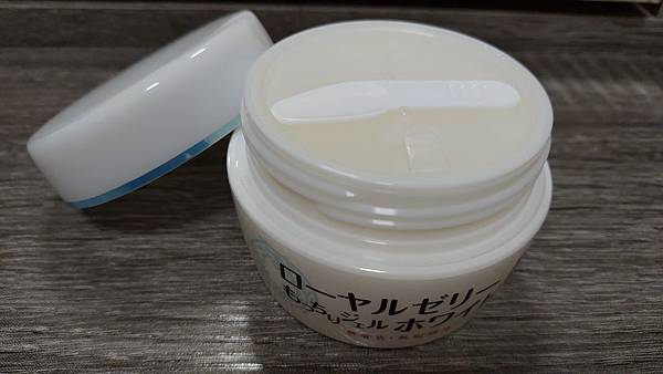 P_20200219_232831.jpg 試用