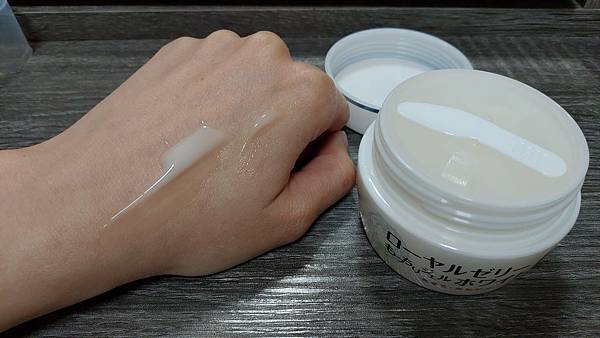 P_20200219_232943.jpg 試用
