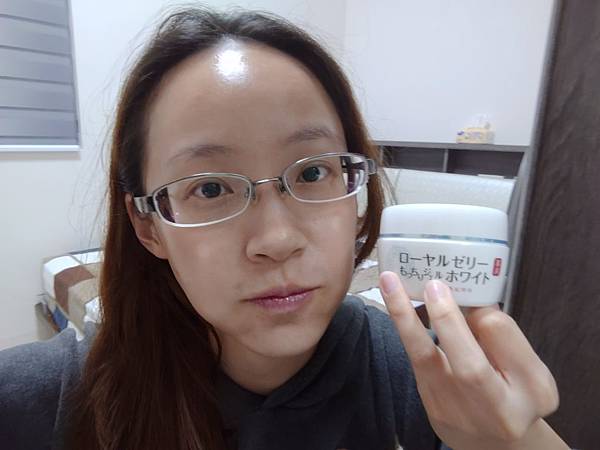 P_20200219_233529.jpg 試用