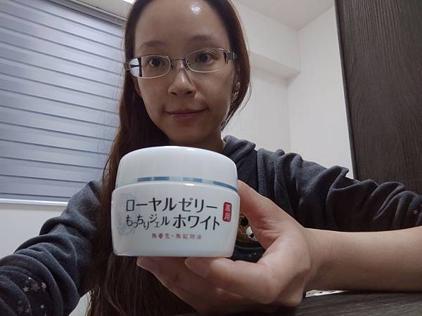 P_20200219_233453.jpg 試用