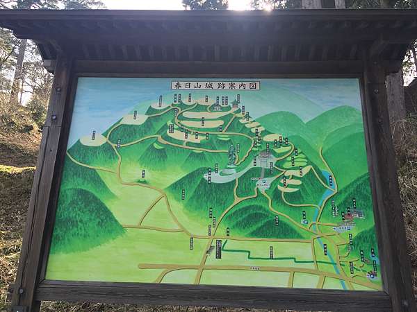 新潟 景點 戰國武將 上杉謙信的 春日山城 大河連續劇 真田丸 舞台 Kirakira Chiaki 痞客邦 新潟 景點 戰國武將 上杉謙信的 春日山城 大河連續劇 真田丸 舞台 Kirakira Chiaki 痞客邦