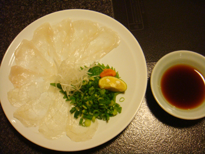 fugu07.jpg