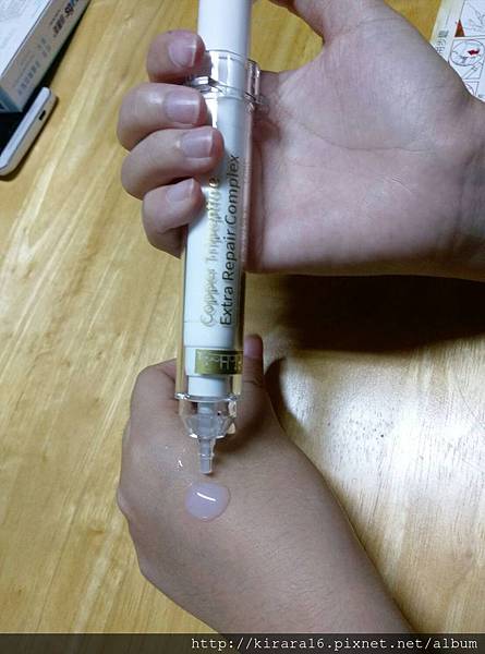 LINE_P2016816_205616.jpg 試用