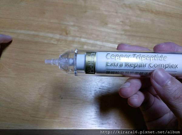 LINE_P2016816_205646.jpg 試用