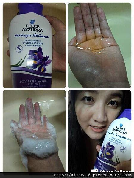 LINE_P2016821_125958.jpg 試用