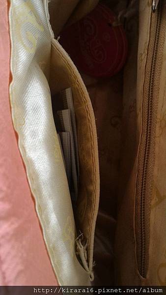 LINE_P2016830_224954.jpg 試用