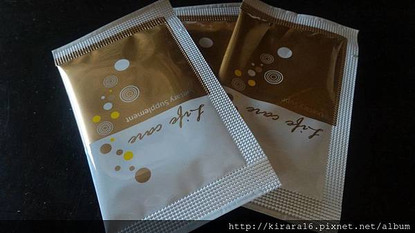 LINE_P2016830_225019.jpg 試用