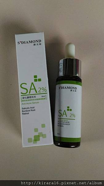 LINE_P201697_140214.jpg 試用