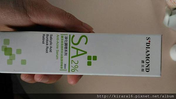 LINE_P201697_140230.jpg 試用