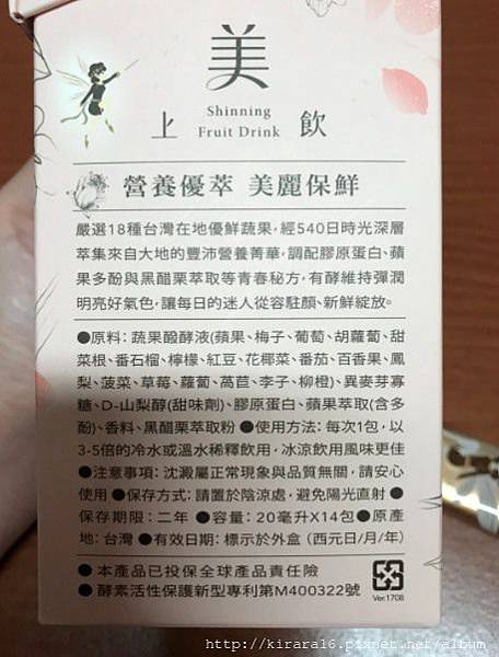 1517412472151.jpg 試用