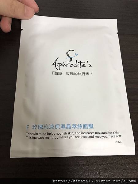 S__4661263.jpg 試用
