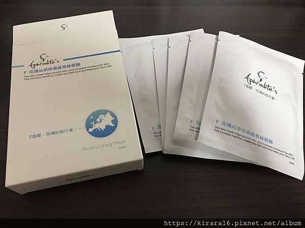 S__4661264.jpg 試用