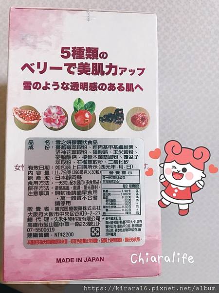 S__7020564.jpg 試用