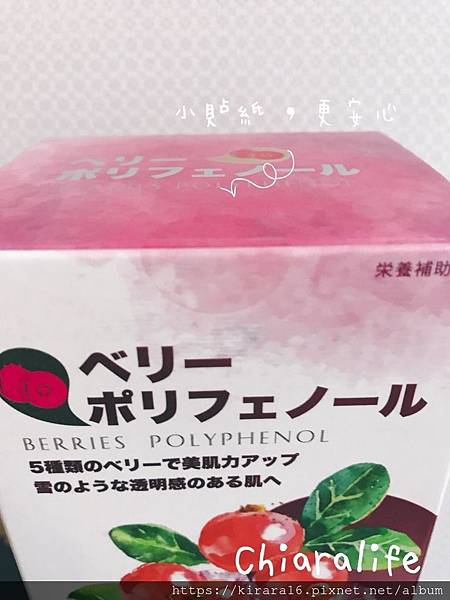 S__7020565.jpg 試用