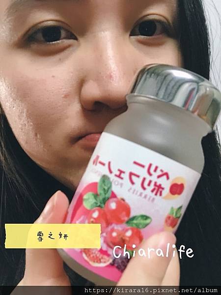 S__7020567.jpg 試用