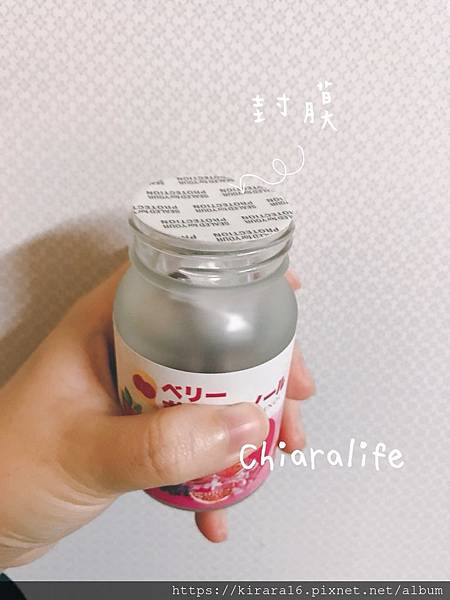 S__7020566.jpg 試用
