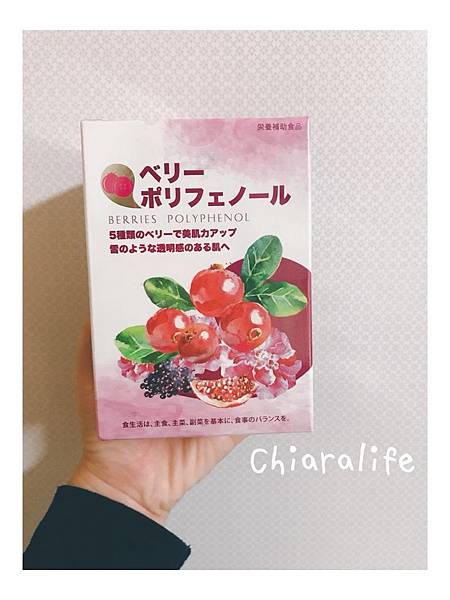 S__7028766.jpg 試用