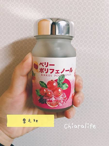 S__7028767.jpg 試用