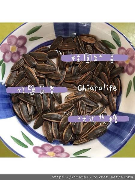 S__7331843.jpg 試用