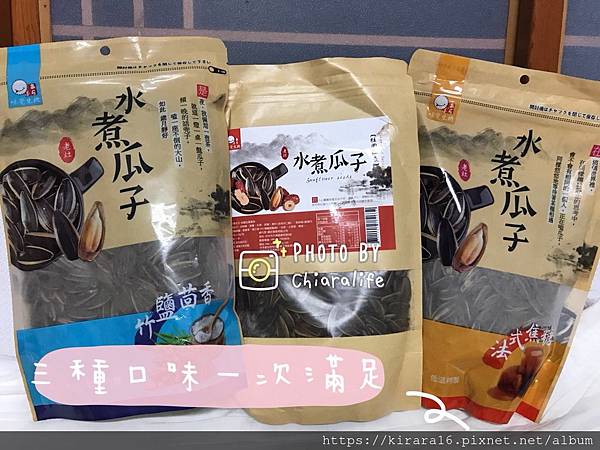 S__7331846.jpg 試用