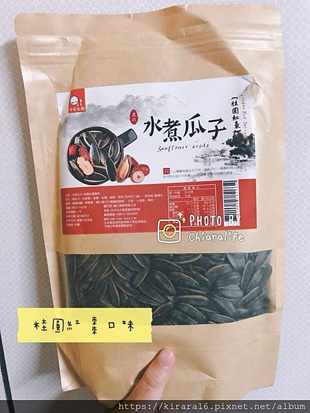 S__7331847.jpg 試用