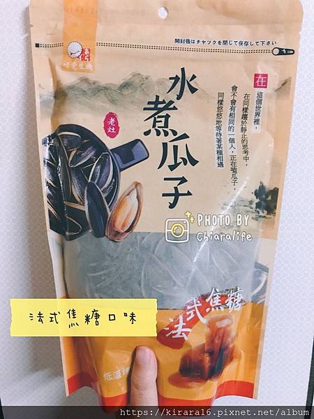 S__7331848.jpg 試用