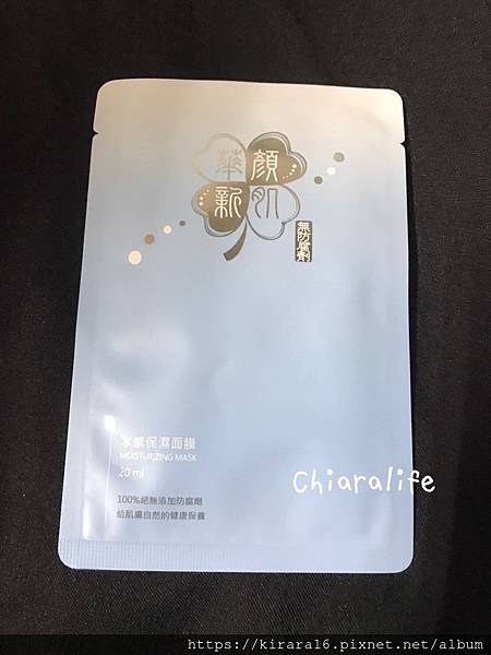 S__13836310.jpg 試用