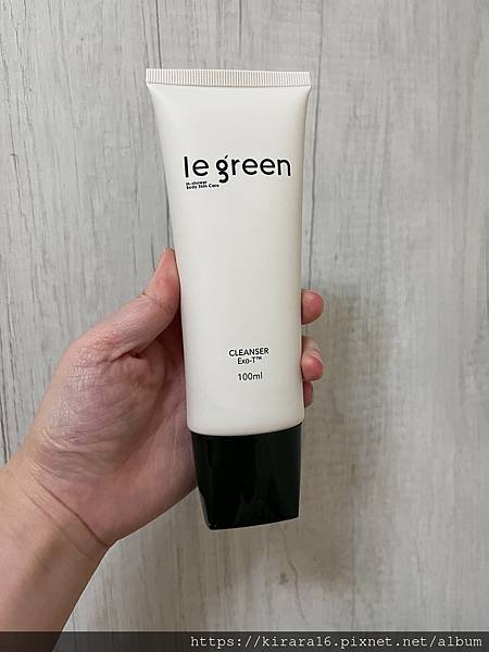 (保養)Le Green 植萃洗顏組合。讓沐浴保養都能為你創
