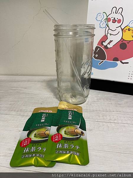 (點心)健司Kenji—辻利抹茶沖泡飲｜沖泡飲品推薦｜評價｜