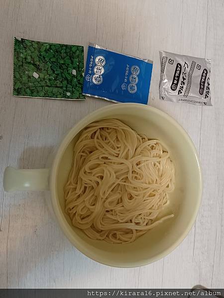 (點心)燃太郎辣拉麵(乾)。｜乾麵｜宵夜推薦｜泡麵省錢吃｜三