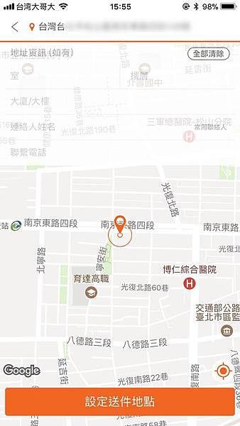 La_180628_0004.jpg La_180628_0004.jpg