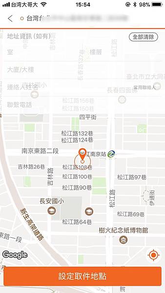 La_180628_0003.jpg La_180628_0003.jpg