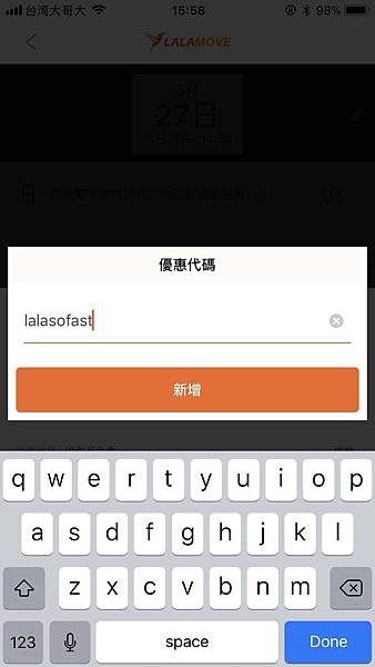 La_180628_0007.jpg La_180628_0007.jpg