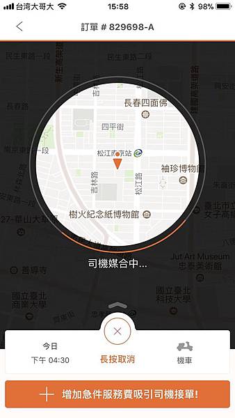 La_180628_0009.jpg La_180628_0009.jpg