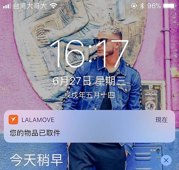 La_180628_0013.jpg La_180628_0013.jpg