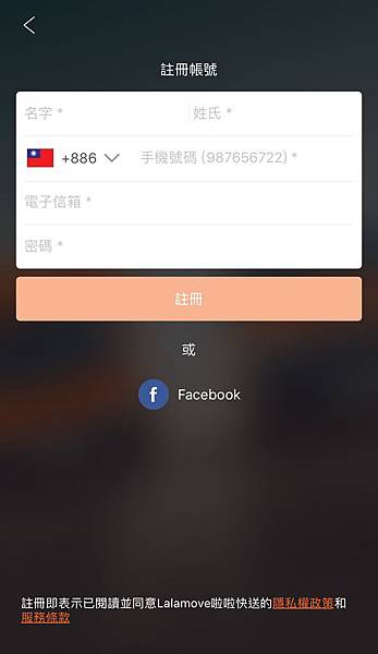 S__38339134.jpg S__38339134.jpg