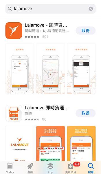 S__38339129.jpg S__38339129.jpg