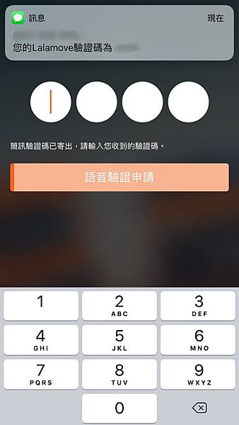 S__38339135.jpg S__38339135.jpg